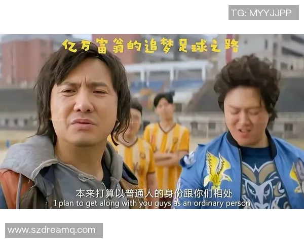 重生之路足球明星面对烧伤伤痛勇敢追梦的故事