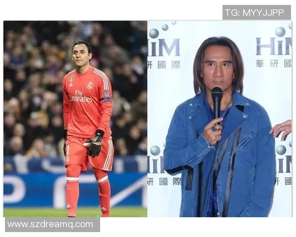 足球明星为何更倾向于选择普通人而非娱乐圈明星作为伴侣的深层原因解析