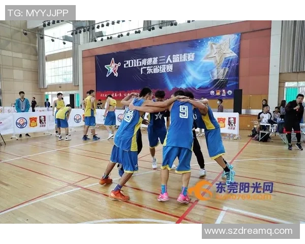 东莞常平中学篮球明星的成长之路与辉煌成就探秘